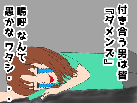 無題59-1