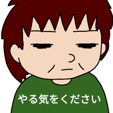 IMG_2nghsh