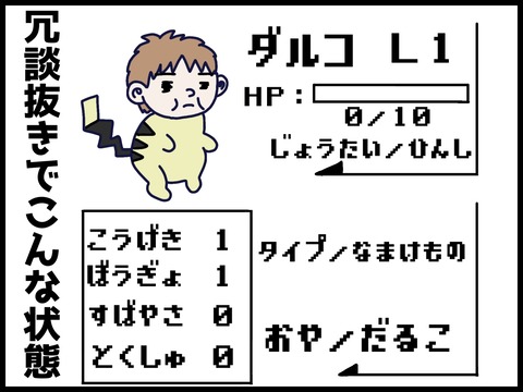 無題101-1