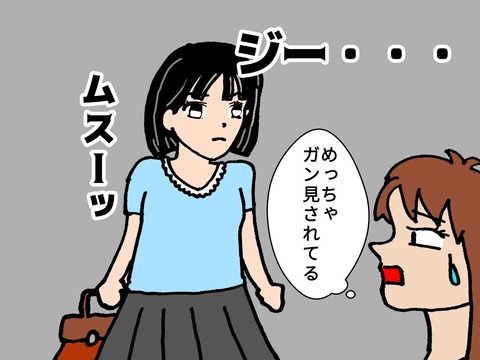 無題37