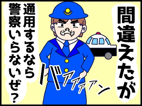 無題104