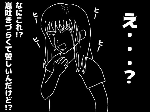 無題51