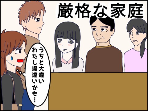 無題96