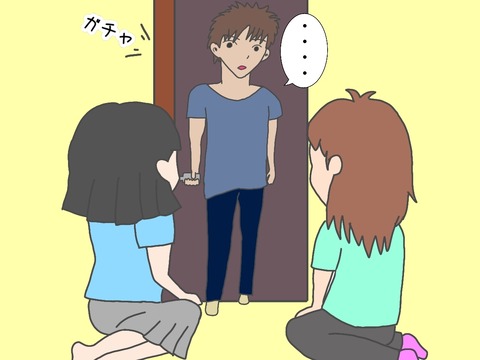 無題45