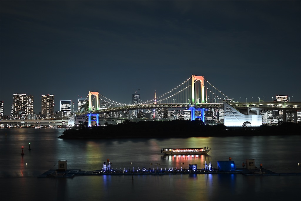 f:id:daruma-373:20230115215859j:image f:id:daruma-373:20230115215859j:image