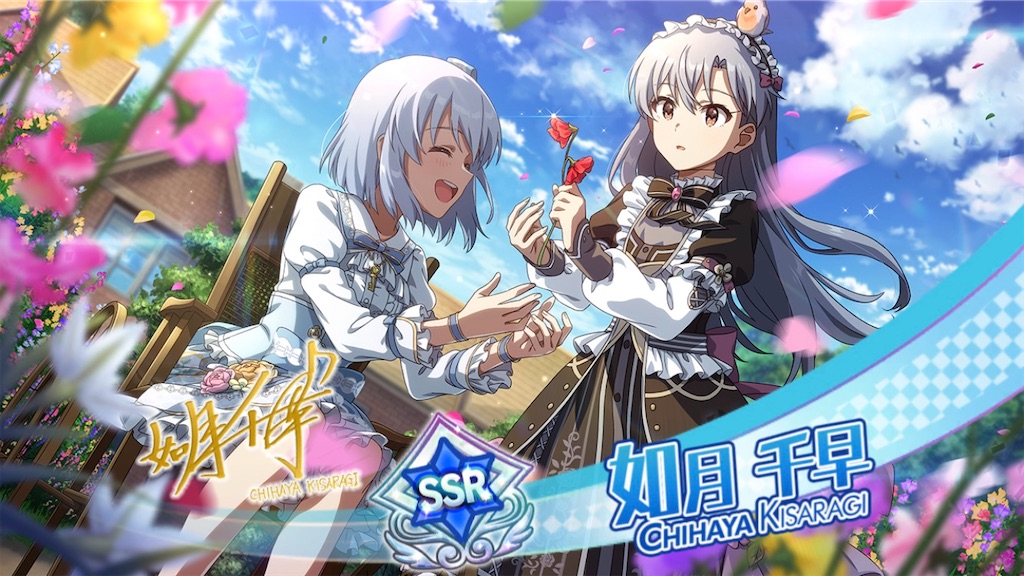 f:id:daruma-373:20230201191431j:image f:id:daruma-373:20230201191431j:image