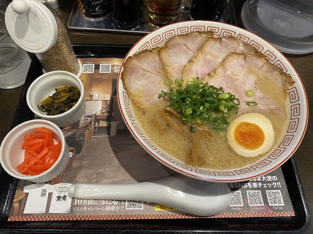 f:id:daruma-taishi:20230412225434j:image
