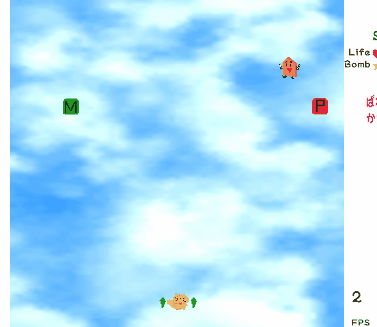 f:id:daruma3940:20180724003523g:plain f:id:daruma3940:20180724003523g:plain