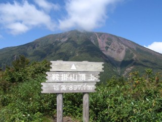 f:id:darumammz:20090920111632j:image f:id:darumammz:20090920111632j:image