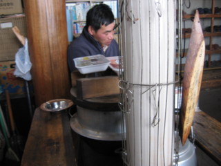 f:id:darumammz:20091219141413j:image