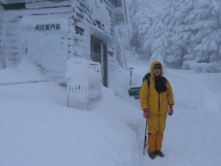 f:id:darumammz:20091220083452j:image