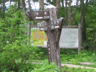 f:id:darumammz:20100626122602j:image