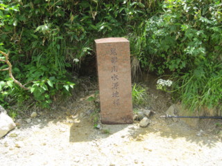 f:id:darumammz:20100806105246j:image