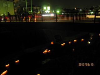 f:id:darumammz:20100815194643j:image