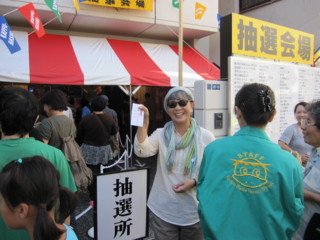 f:id:darumammz:20101011124006j:image