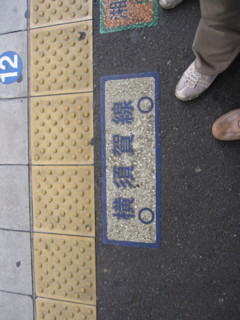f:id:darumammz:20101017082337j:image f:id:darumammz:20101017082337j:image