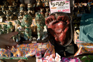 f:id:darumammz:20101229162442j:image