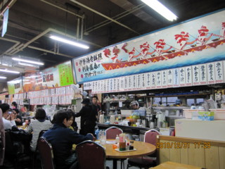 f:id:darumammz:20101231172944j:image
