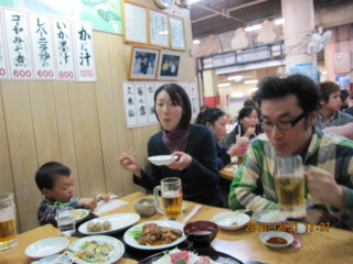 f:id:darumammz:20101231173739j:image