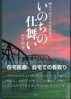 f:id:darumammz:20110515060020j:image