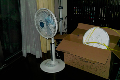f:id:darumammz:20110623200150j:image:w360