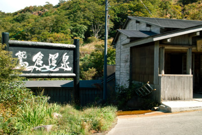 f:id:darumammz:20121008122013j:image