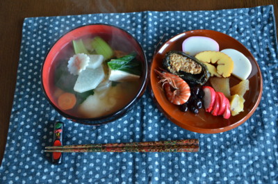 f:id:darumammz:20130101073011j:image