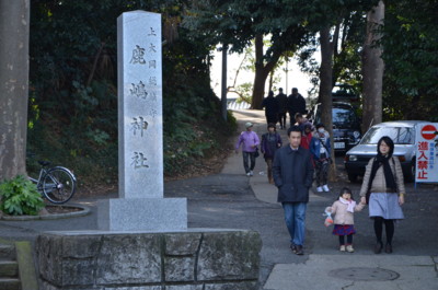 f:id:darumammz:20130101120553j:image
