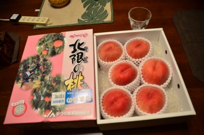 f:id:darumammz:20140906190240j:image f:id:darumammz:20140906190240j:image