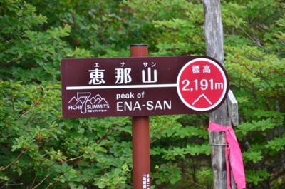 f:id:darumammz:20140913122349j:image f:id:darumammz:20140913122349j:image