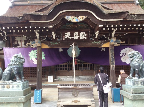 f:id:darumammz:20151122120151j:image