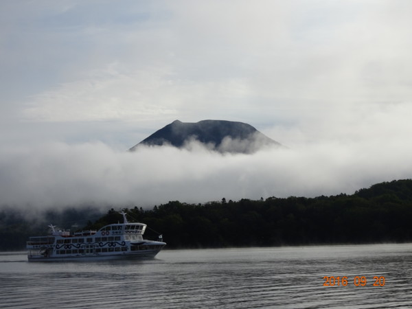 f:id:darumammz:20160920065514j:image