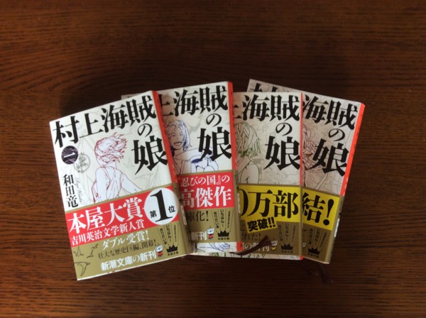 f:id:darumammz:20160925151608j:image