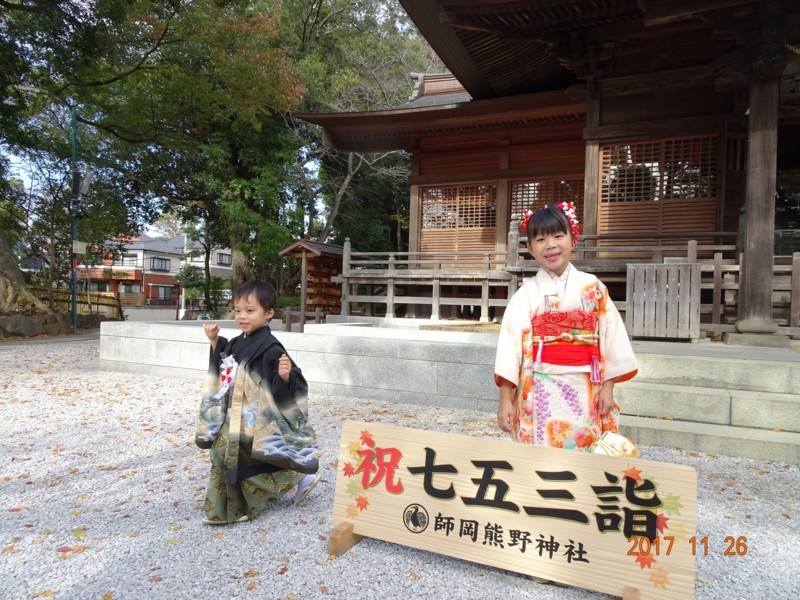 f:id:darumammz:20171126112301j:image
