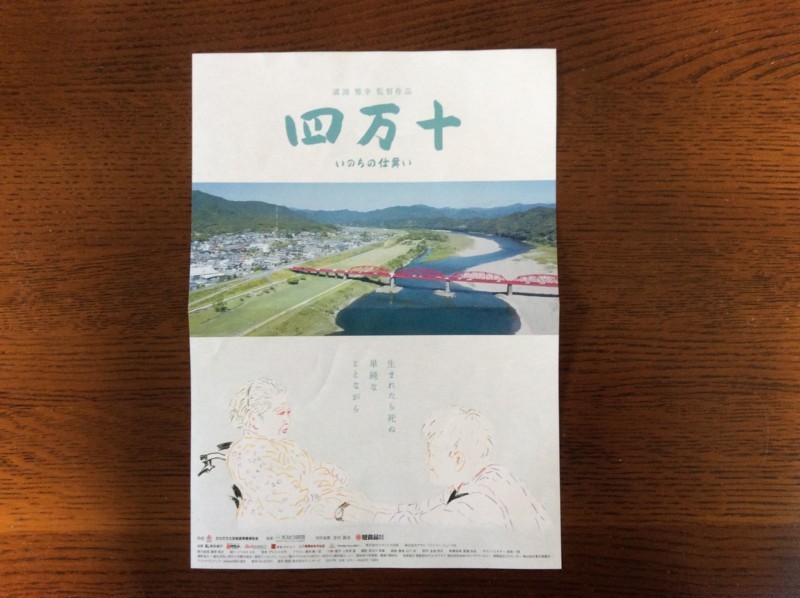 f:id:darumammz:20180225142949j:image f:id:darumammz:20180225142949j:image