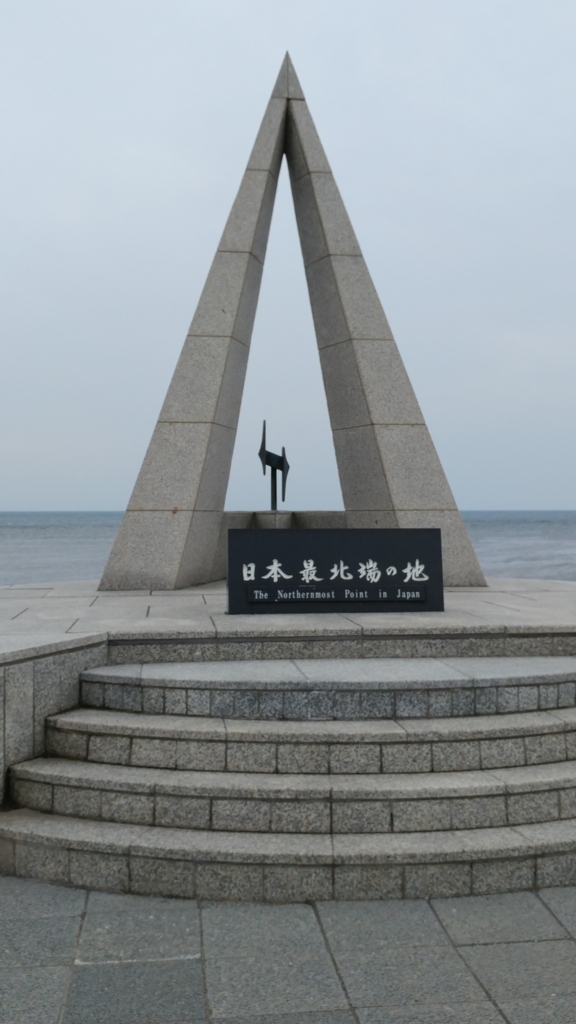 f:id:darumap:20171222194156j:plain