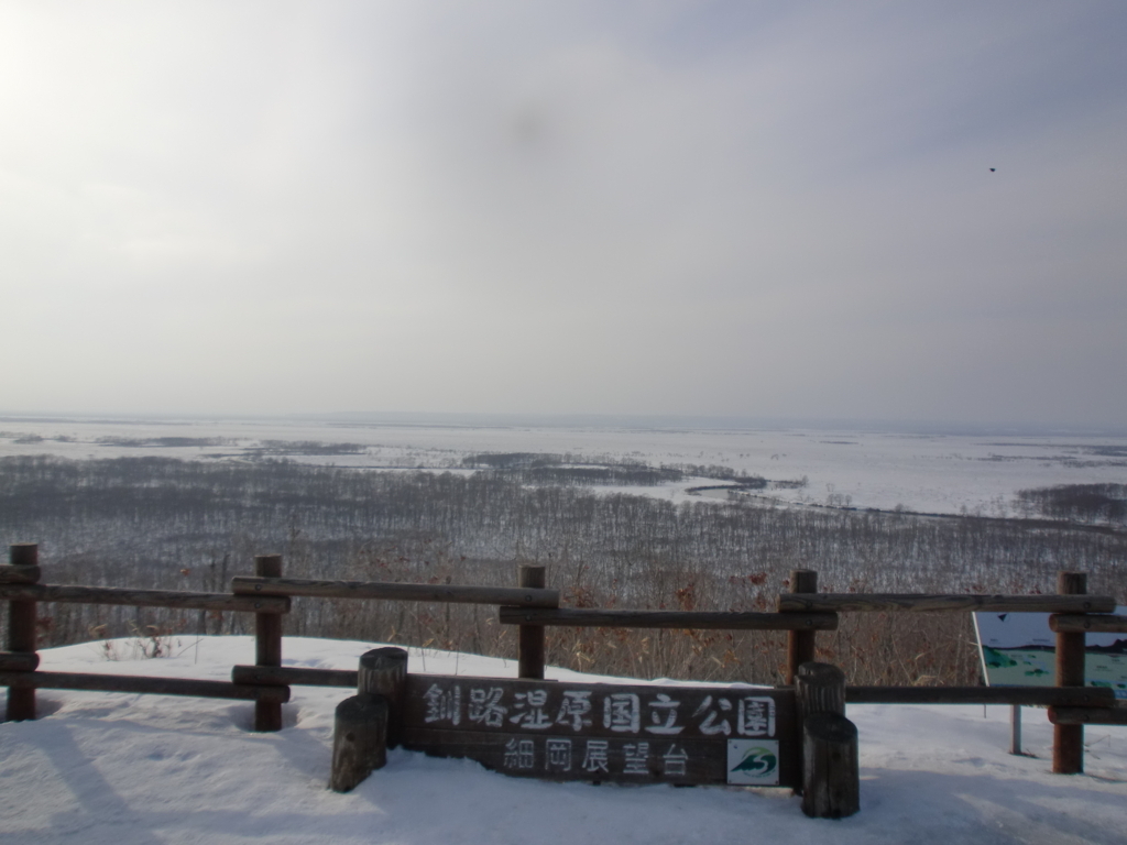 f:id:darumap:20171222195140j:plain