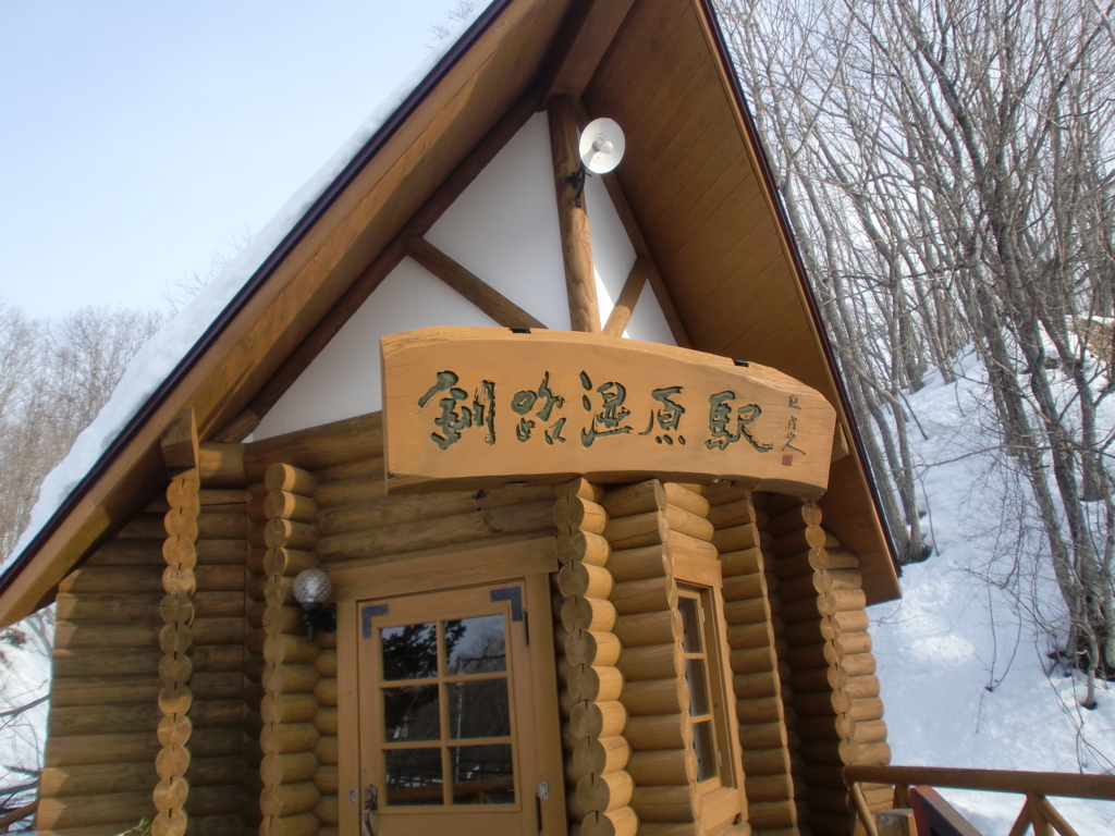 f:id:darumap:20171222195211j:plain