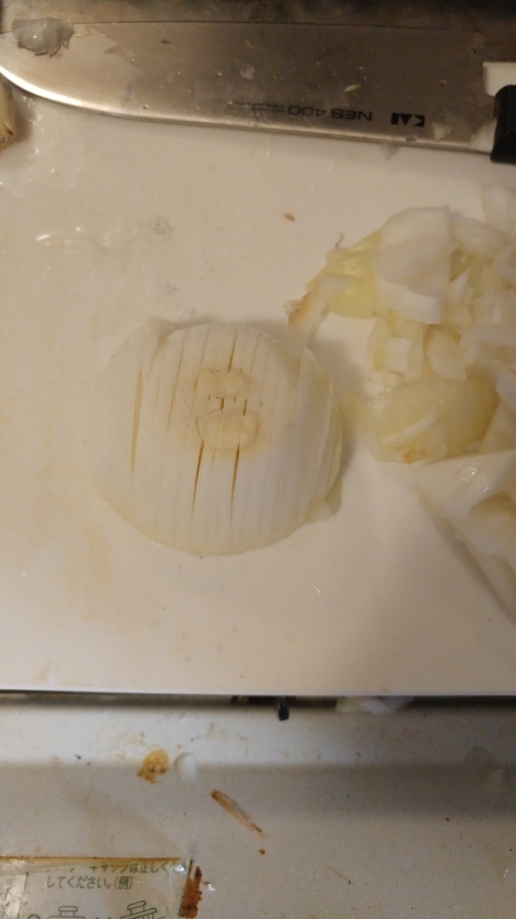 f:id:darumap:20181202203602j:plain:w300 f:id:darumap:20181202203602j:plain:w300