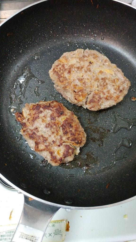 f:id:darumap:20181202203913j:plain:w300 f:id:darumap:20181202203913j:plain:w300