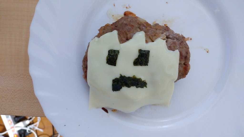 f:id:darumap:20181202203931j:plain f:id:darumap:20181202203931j:plain