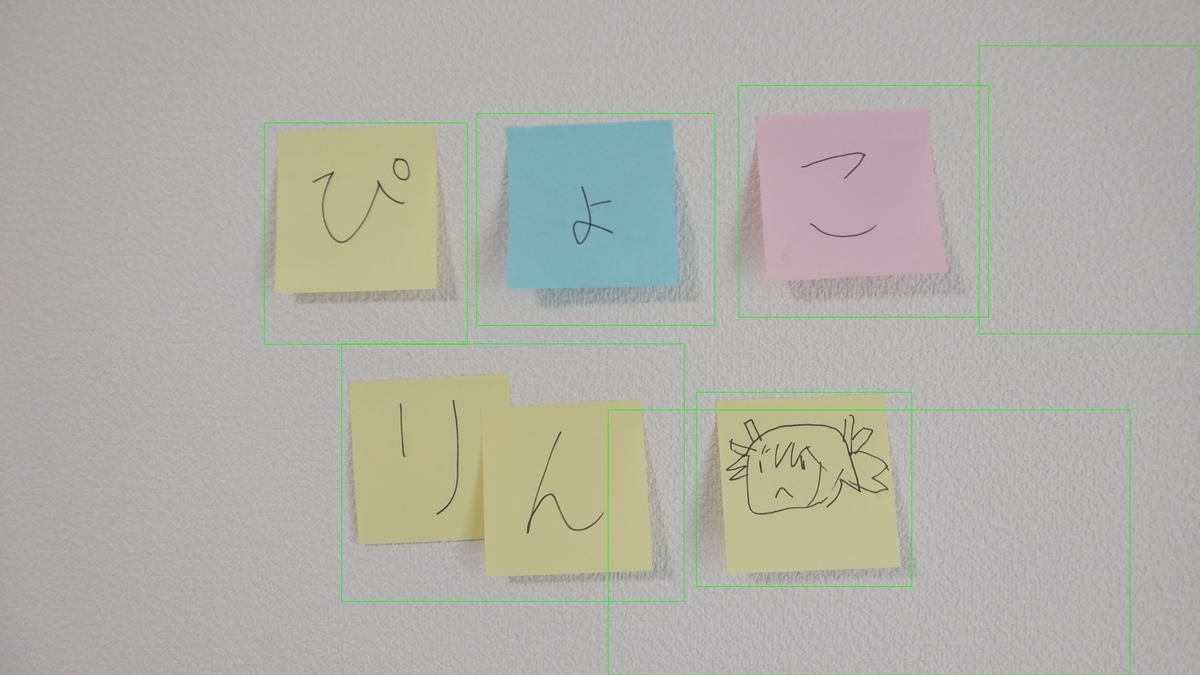 f:id:darumap:20191207184648j:plain:w500 f:id:darumap:20191207184648j:plain:w500