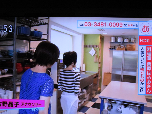 あさイチ 久々に尊敬できる女性に会えた すべてが自分にちょうどいい