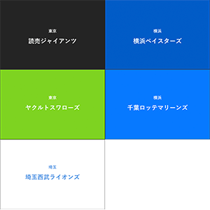 f:id:darumesian10:20180826034044j:plain