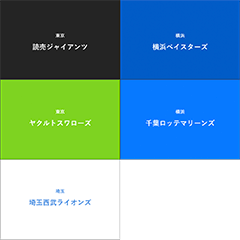 f:id:darumesian10:20180826034048j:plain