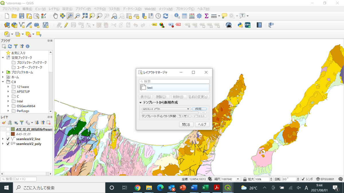 f:id:darusmart:20210801095106p:plain