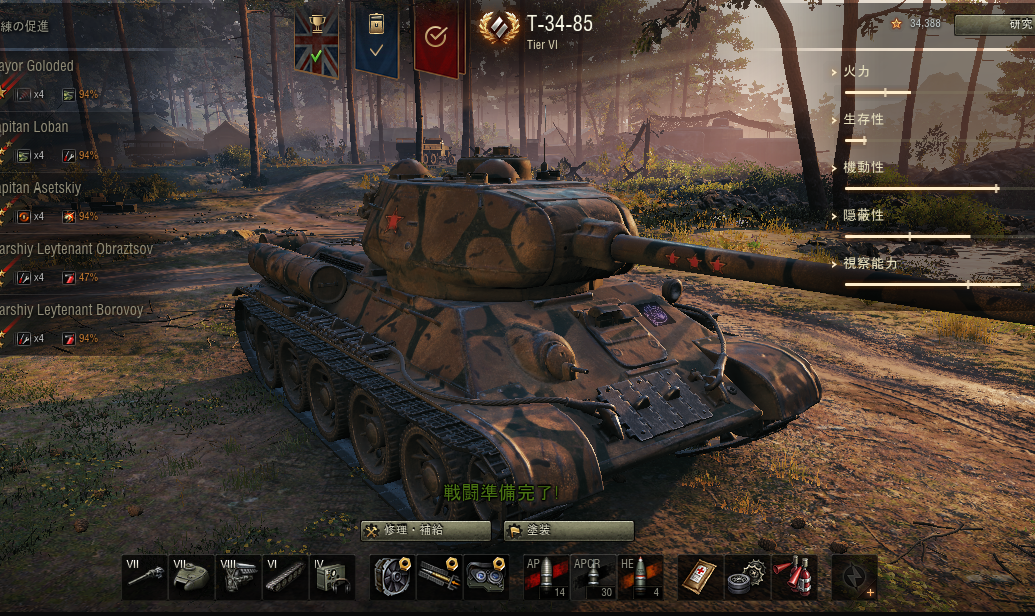 f:id:darutaka:20200606150554p:plain f:id:darutaka:20200606150554p:plain