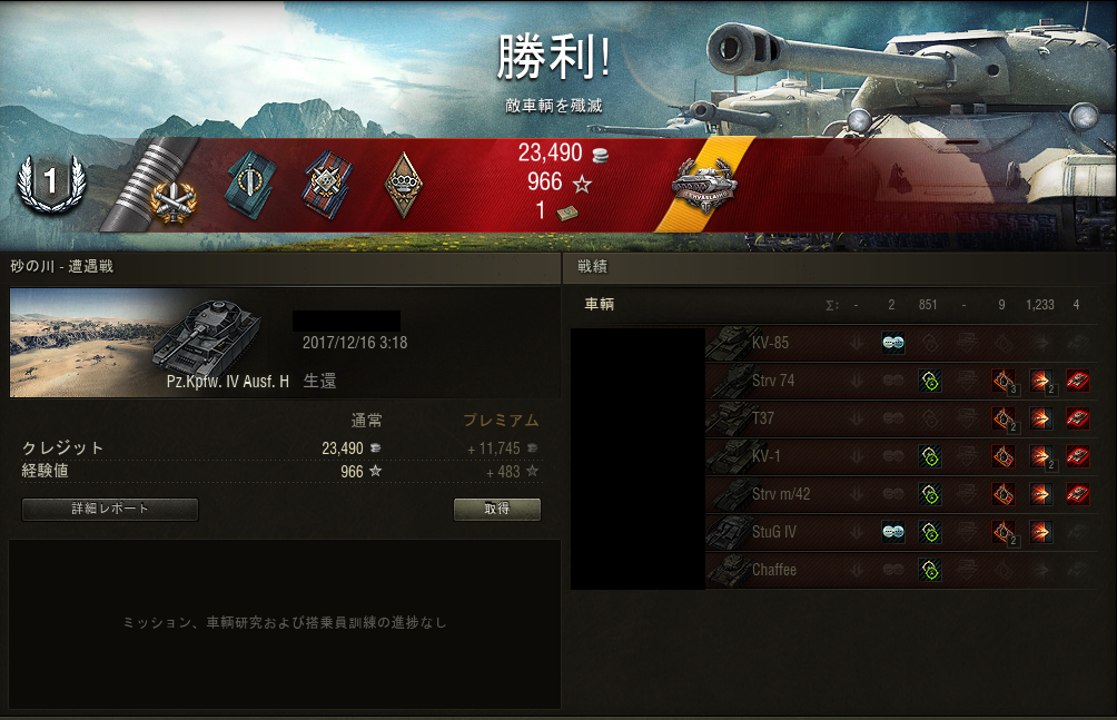f:id:darutaka:20200609160048p:plain f:id:darutaka:20200609160048p:plain