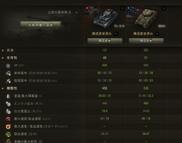 f:id:darutaka:20200609160802p:plain f:id:darutaka:20200609160802p:plain