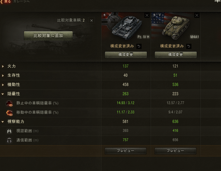 f:id:darutaka:20200609161126p:plain f:id:darutaka:20200609161126p:plain